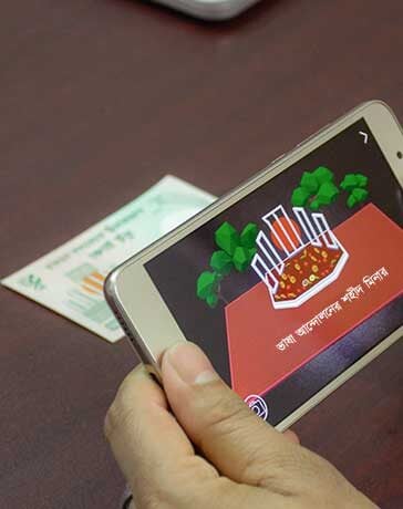 1952 Historical and Educational AR Augmented Reality App