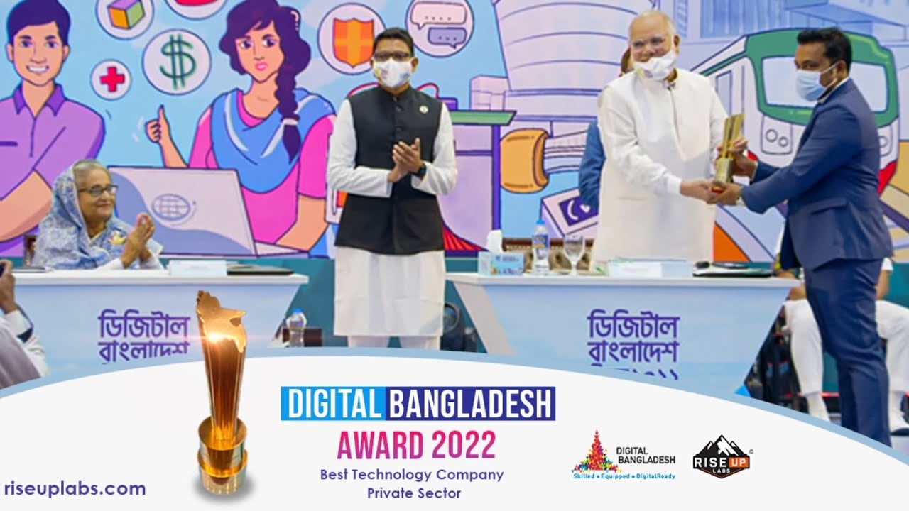 Receiving an award from the ICT Division of Bangladesh | Digital Bangladesh Award 2022 | Riseup Labs