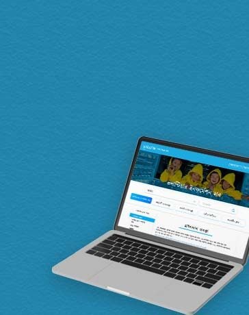 Volunteer Information Hub and Management System