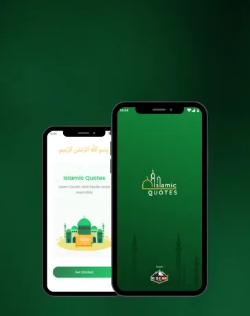 Islamic Quotes Mobile App Portfolio Small Thumbnail