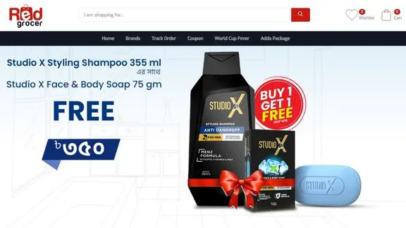 Red Grocer website product screenshot